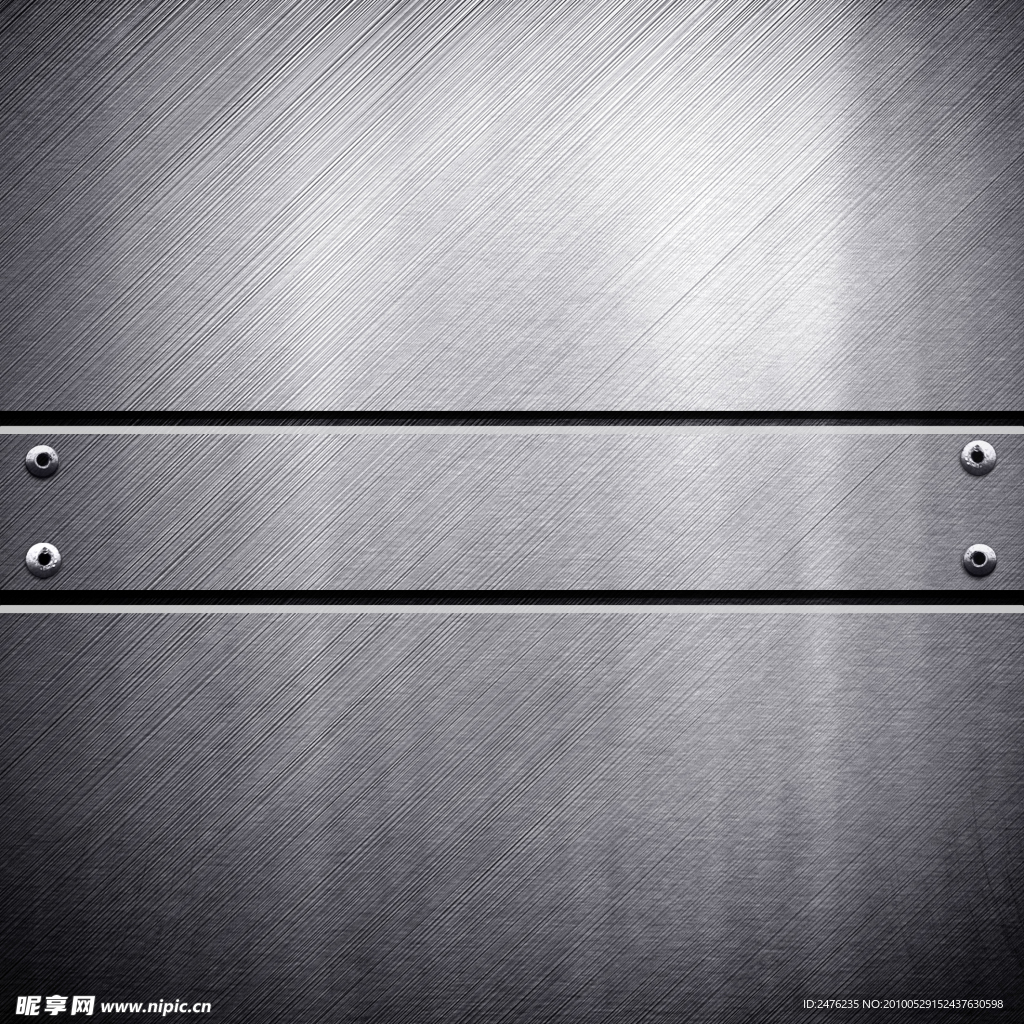 钢板材质背景高清图片