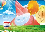 夏日背景墙