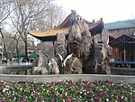 玉皇阁风景