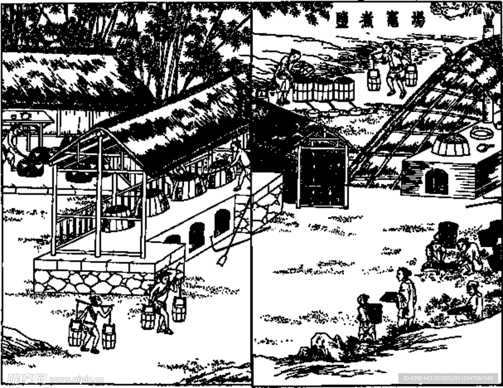 场龟煮监