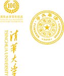 清华大学