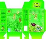 茶道