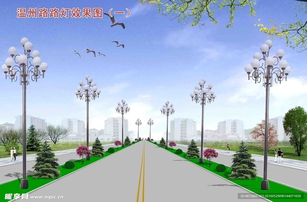 绿化效果图