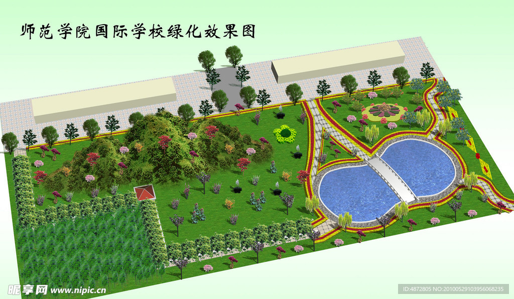 绿化效果图