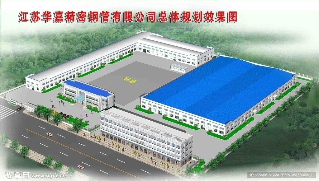 厂区效果图