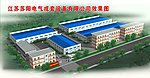厂区效果图