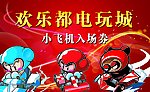 名片