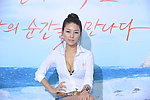 韩国美女模特