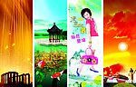 X展架