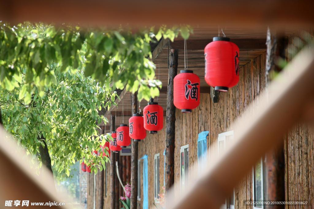 生态农庄之酒家