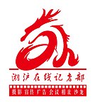 湘沪在线LOGO