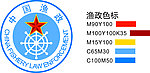 中国渔政标志