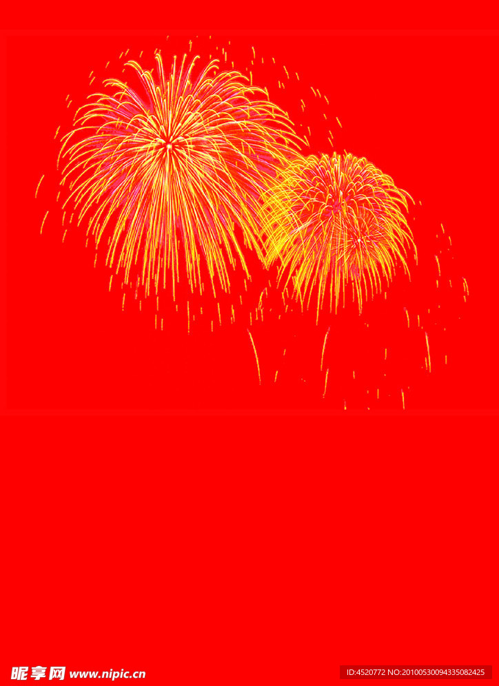 节日烟花燃放效果