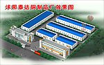 厂区效果图