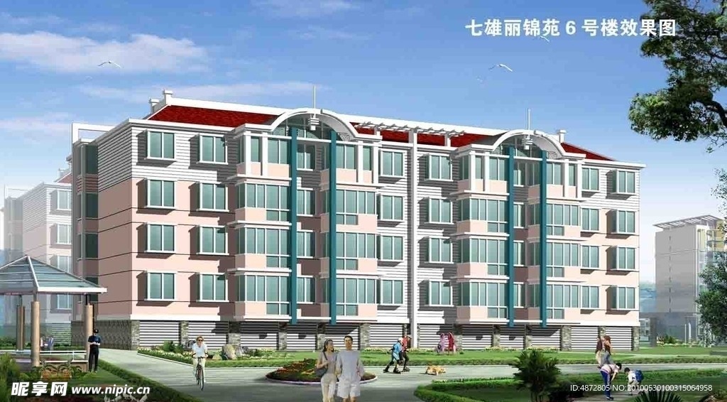 建筑效果图