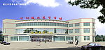 建筑效果图