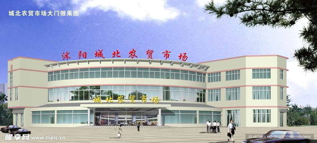 建筑效果图