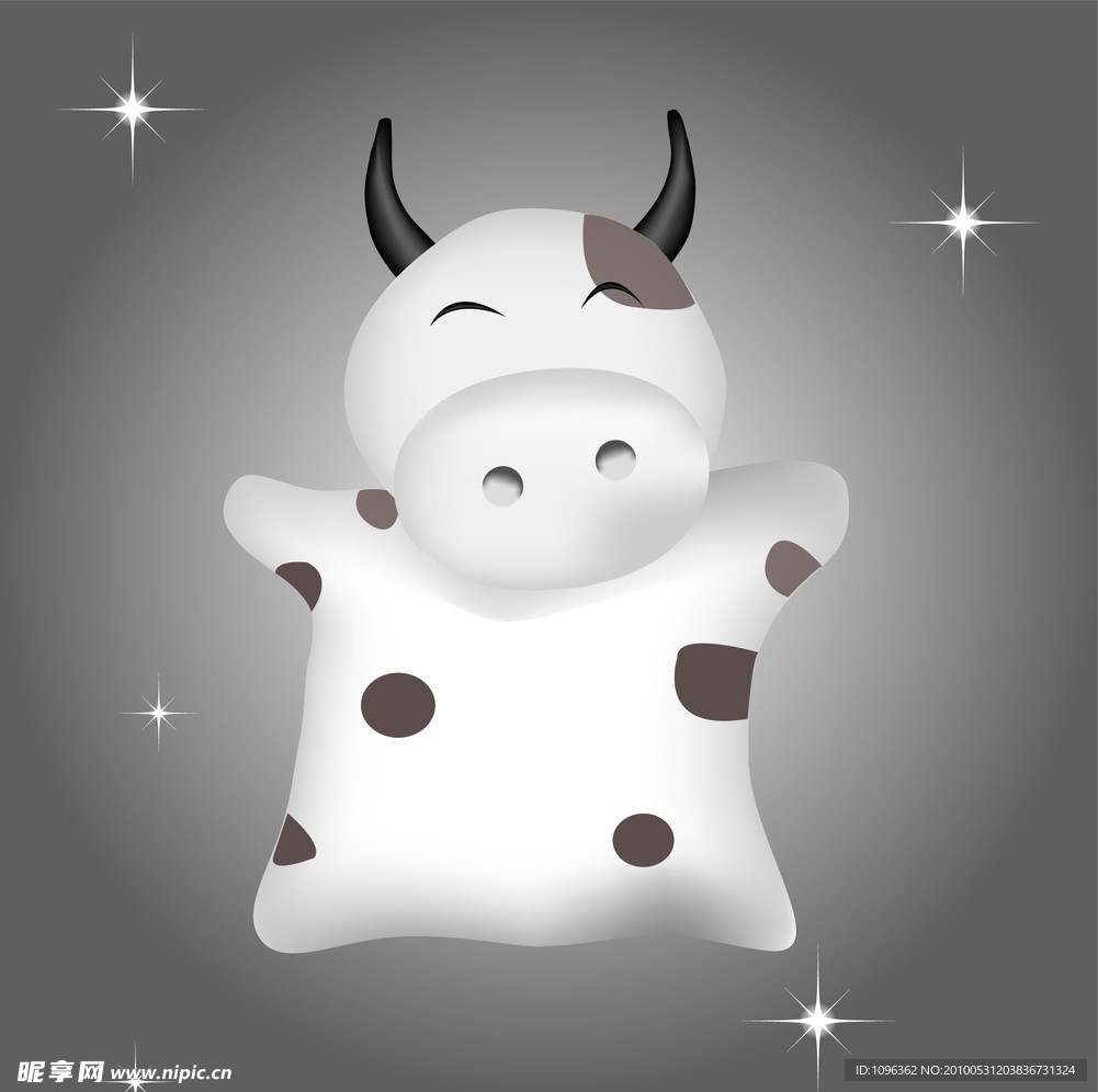 奶牛