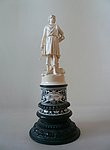 雕刻