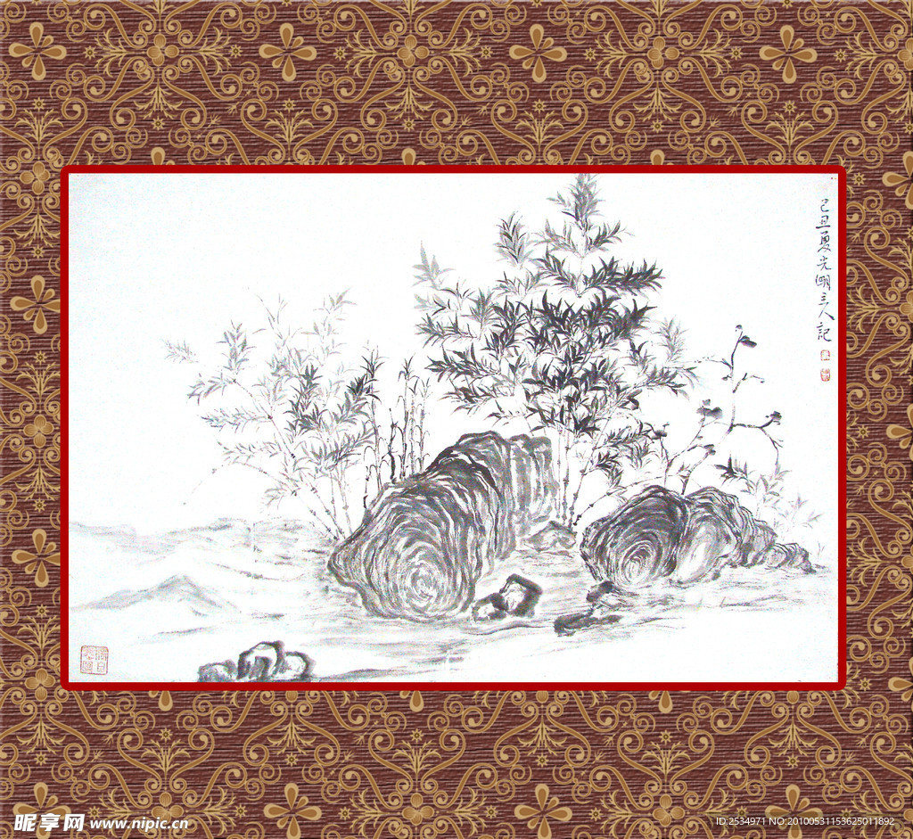 精品国画