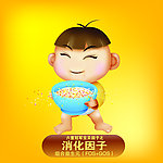 贝因美消化因子
