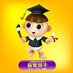 贝因美魔方