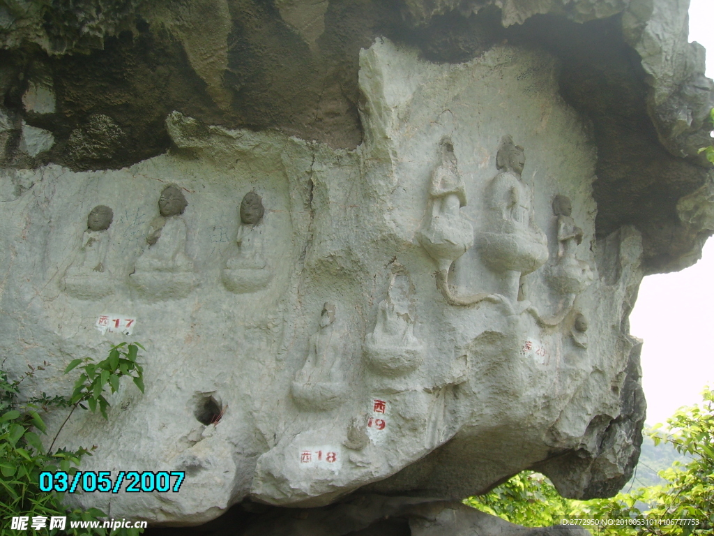 桂林西山公园