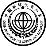 中国科学技术协会