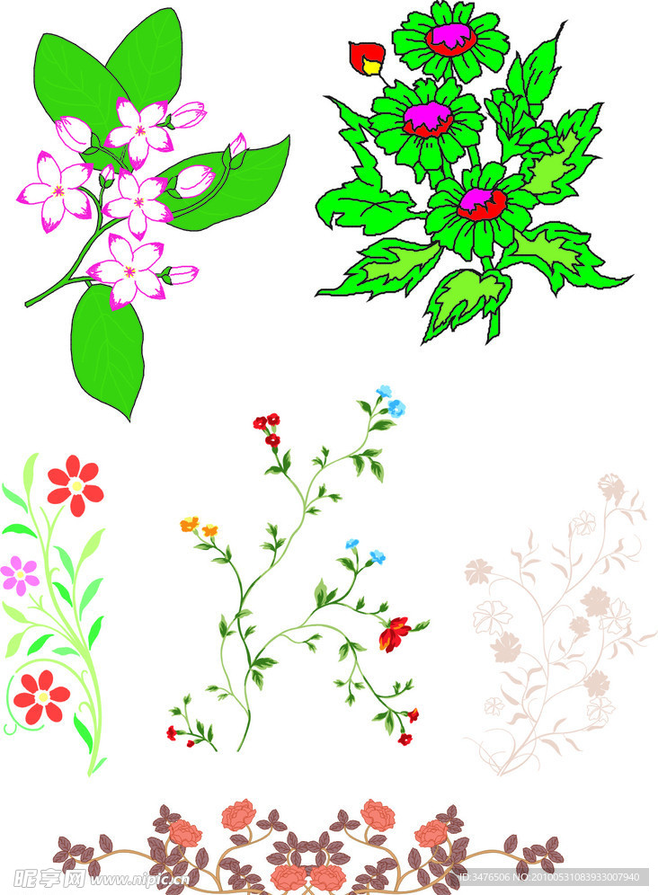 花 矢量