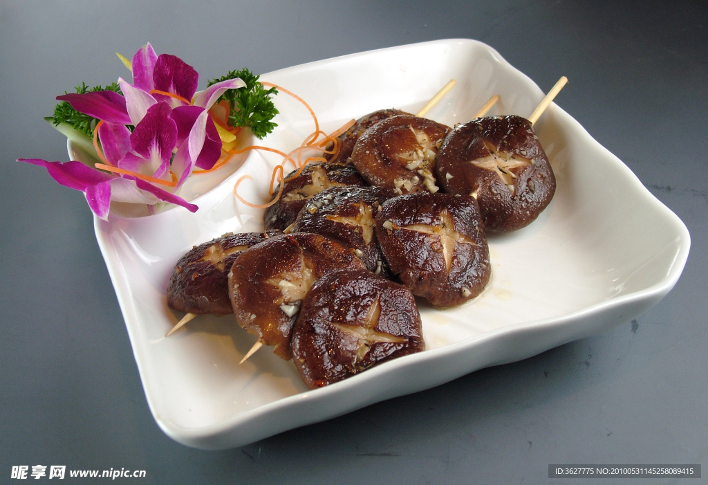 串烧冬菇