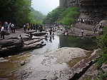 云台山