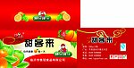 纸箱