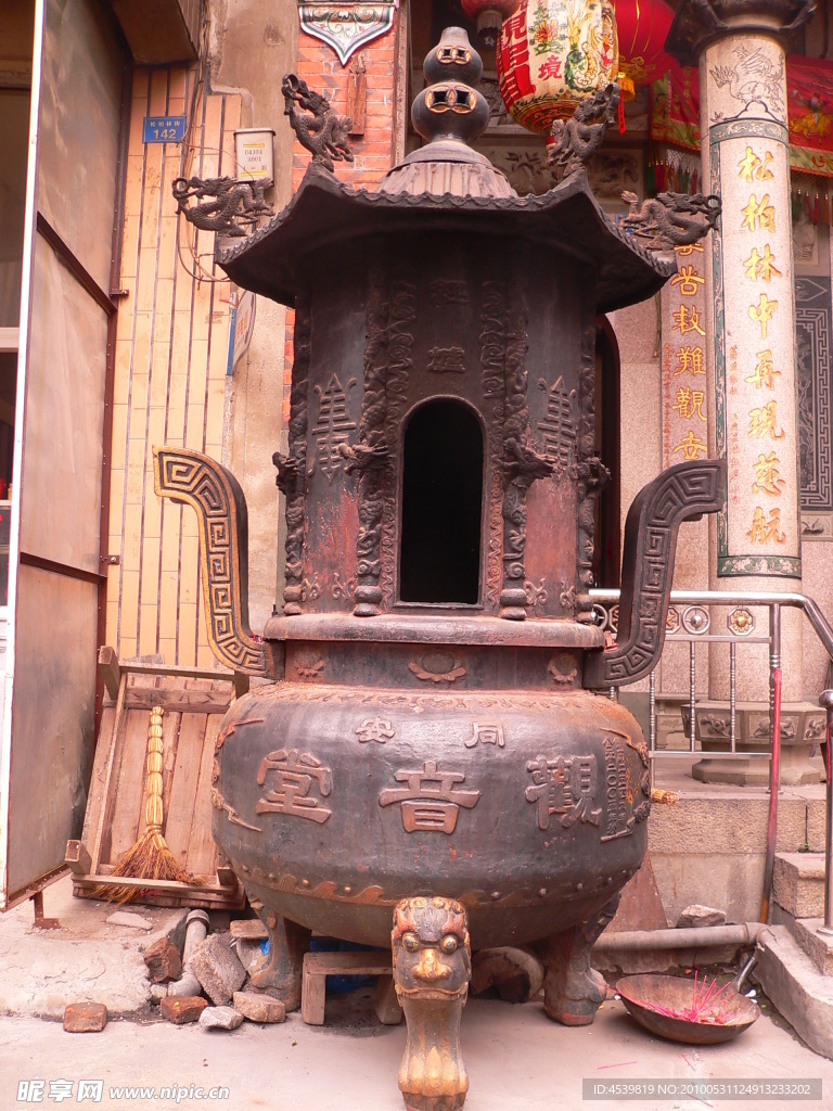 香炉