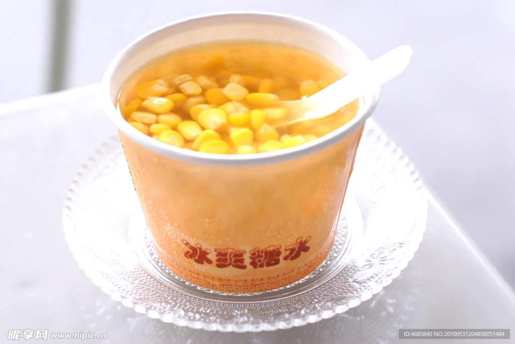 玉米糖水
