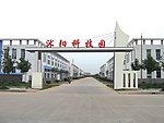 建筑效果图