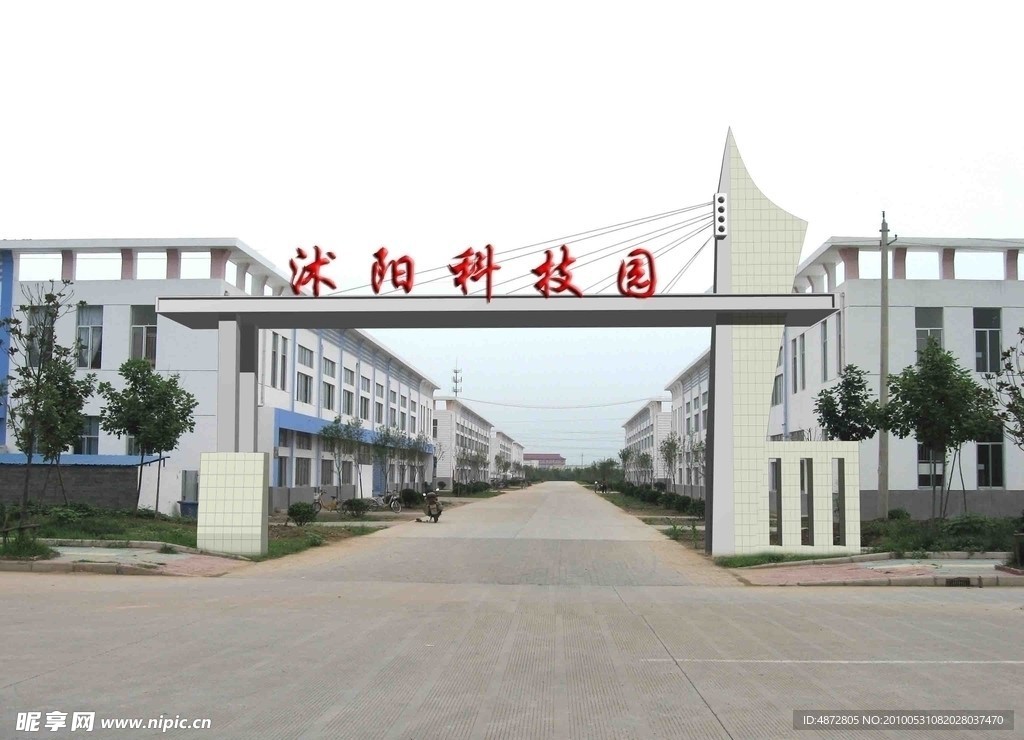 建筑效果图