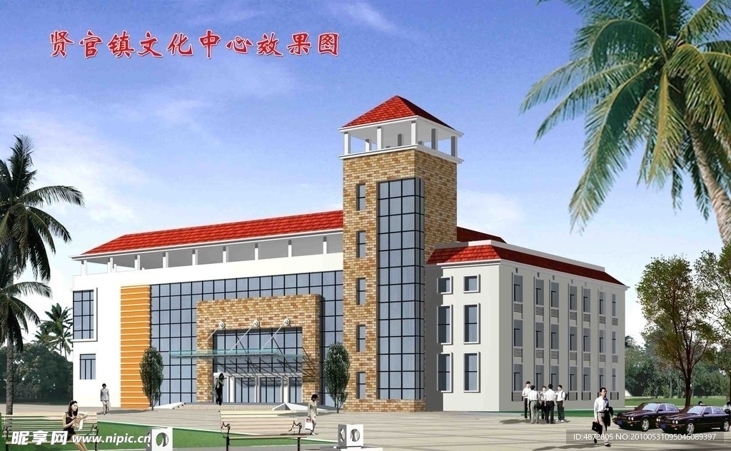 建筑设计