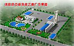 厂区效果图