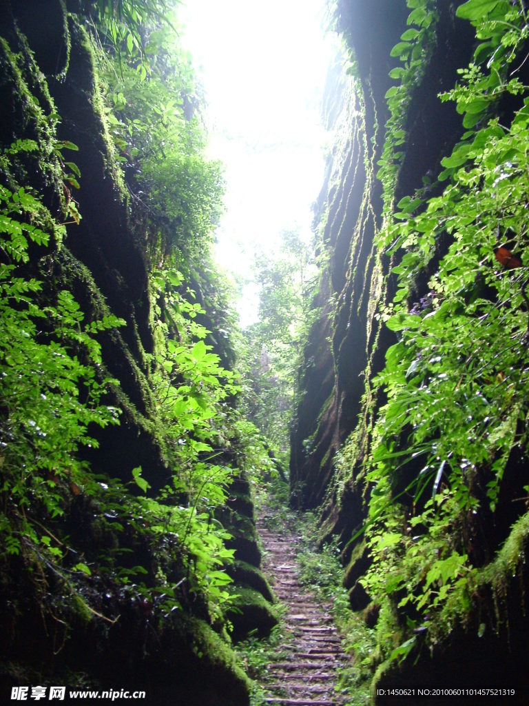 小龙峡