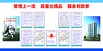 七牌二图