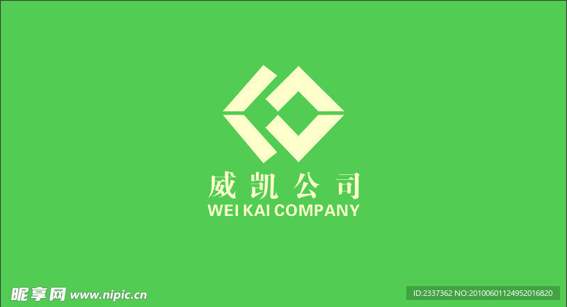 江西威凯科技有限公司LOGO