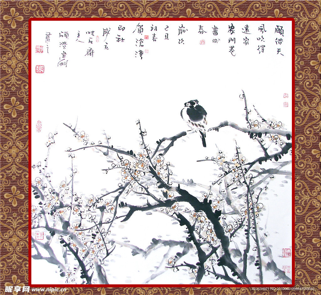 精品国画