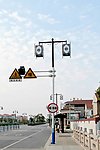 路灯