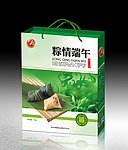安旗粽子包装 端午