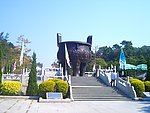 宝鼎