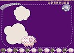 儿童摄影模版