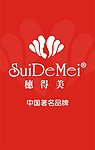 穗得美LOGO