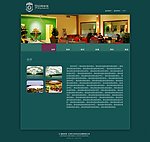 高尔夫及网球俱乐部网站
