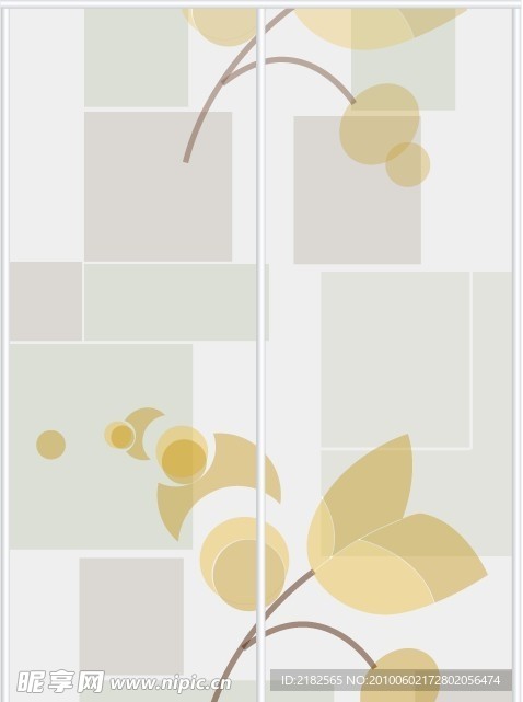 花纹