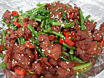孜然牛肉